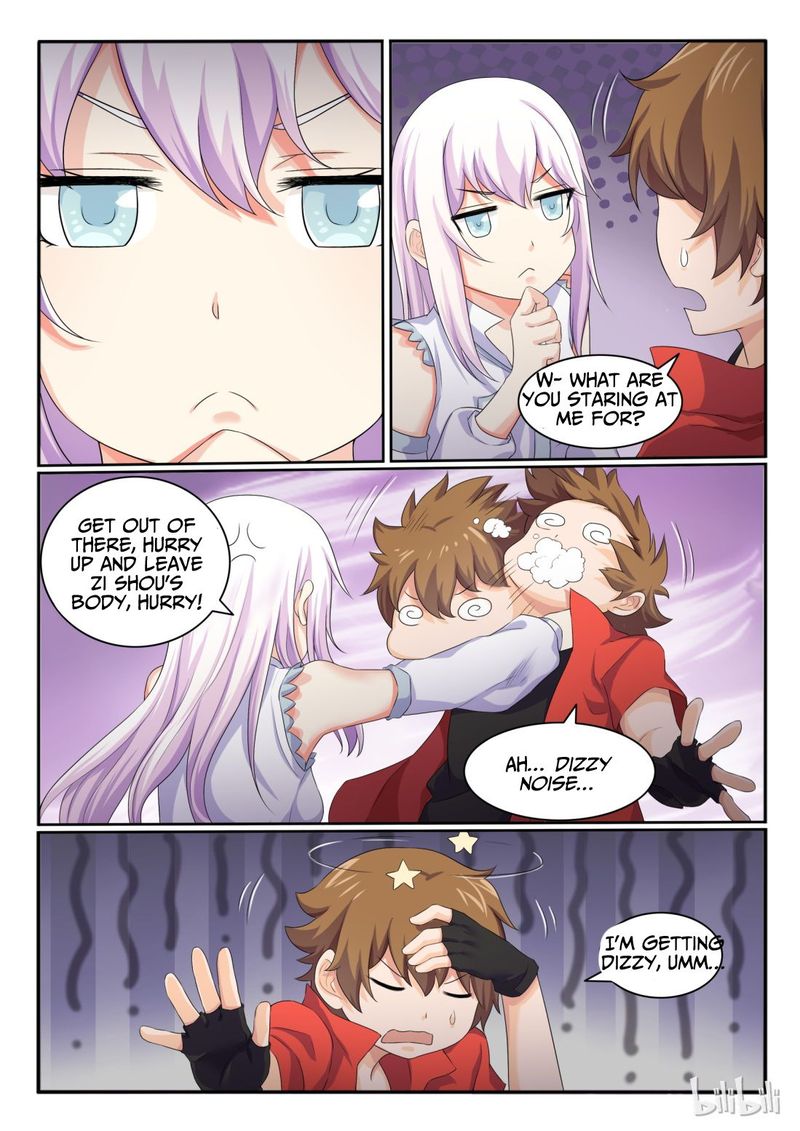 My Wife Is A Fox Spirit 29 11
