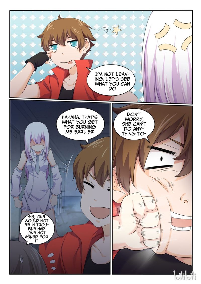 My Wife Is A Fox Spirit 29 12