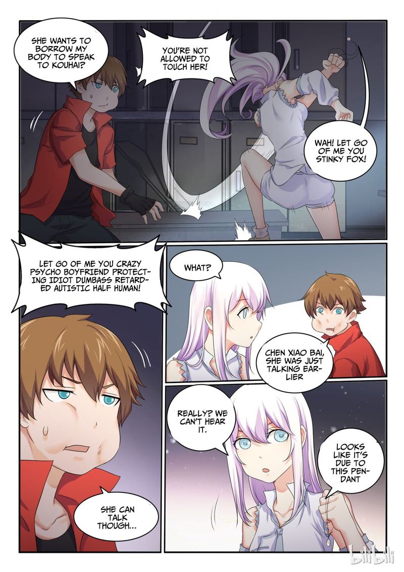 My Wife Is A Fox Spirit 29 15