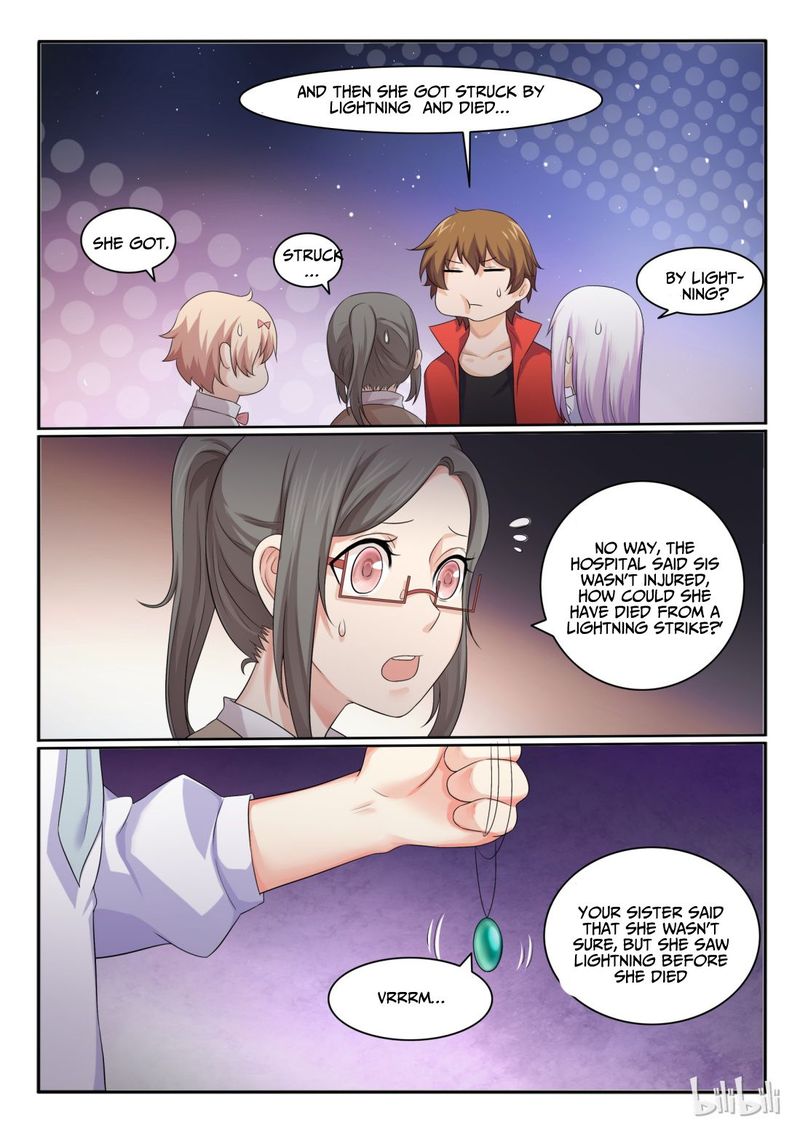 My Wife Is A Fox Spirit 29 17