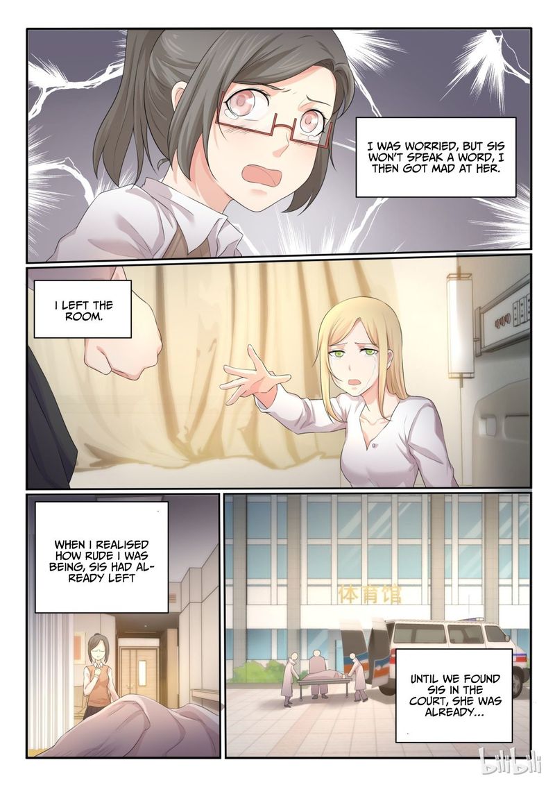 My Wife Is A Fox Spirit 29 8