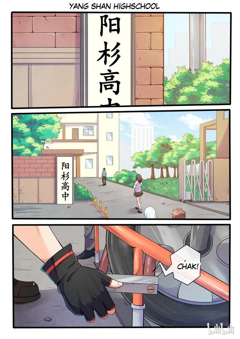 My Wife Is A Fox Spirit 3 8