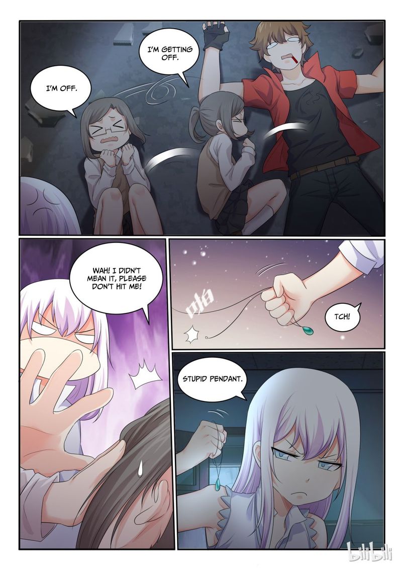 My Wife Is A Fox Spirit 31 3