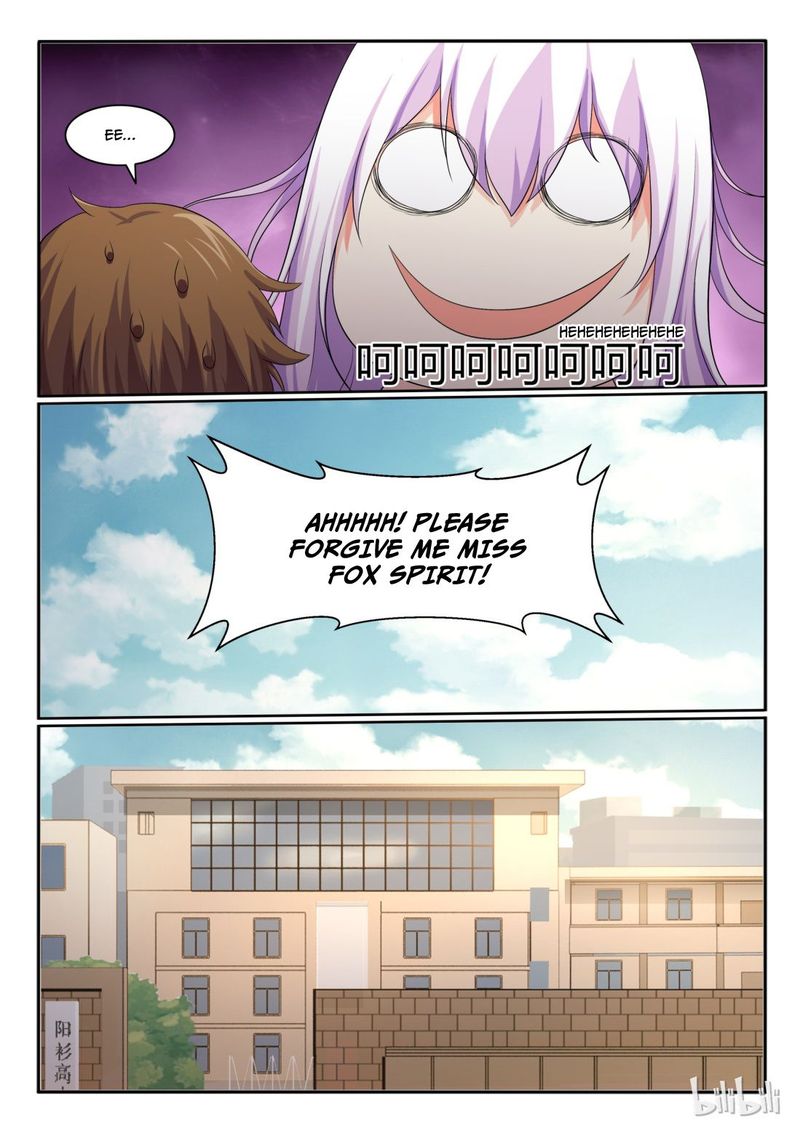 My Wife Is A Fox Spirit 33 7