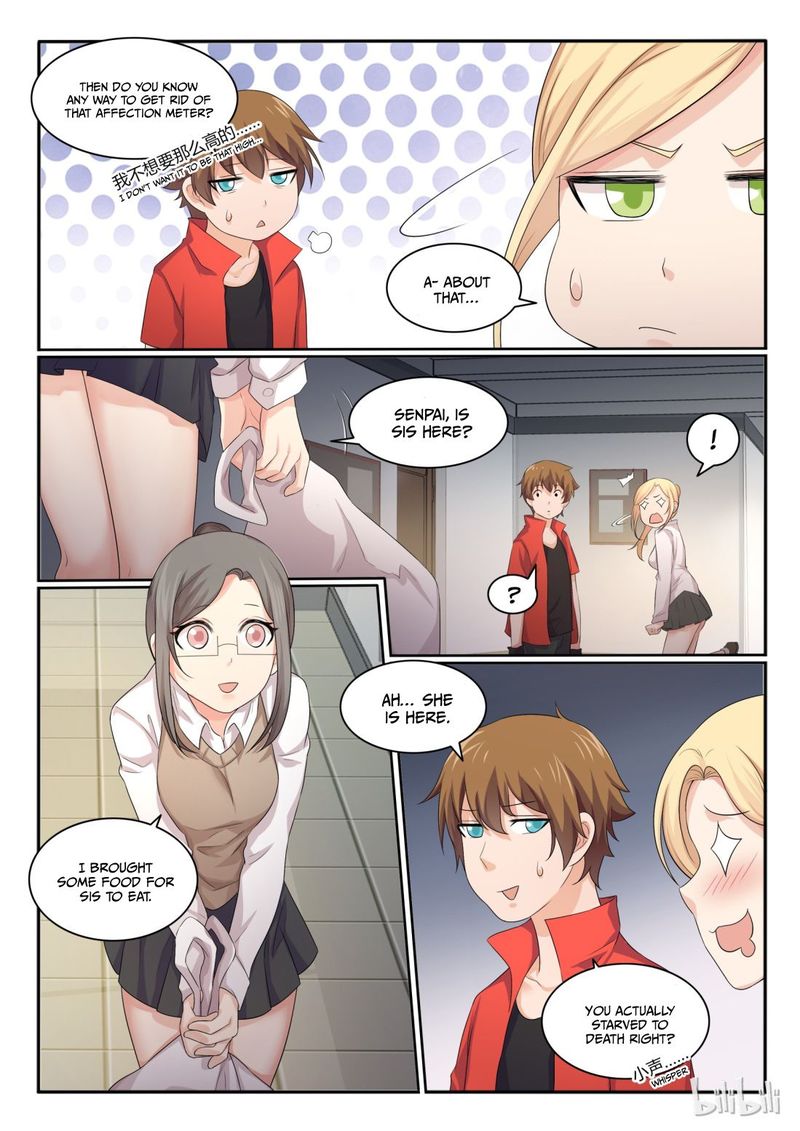 My Wife Is A Fox Spirit 34 3