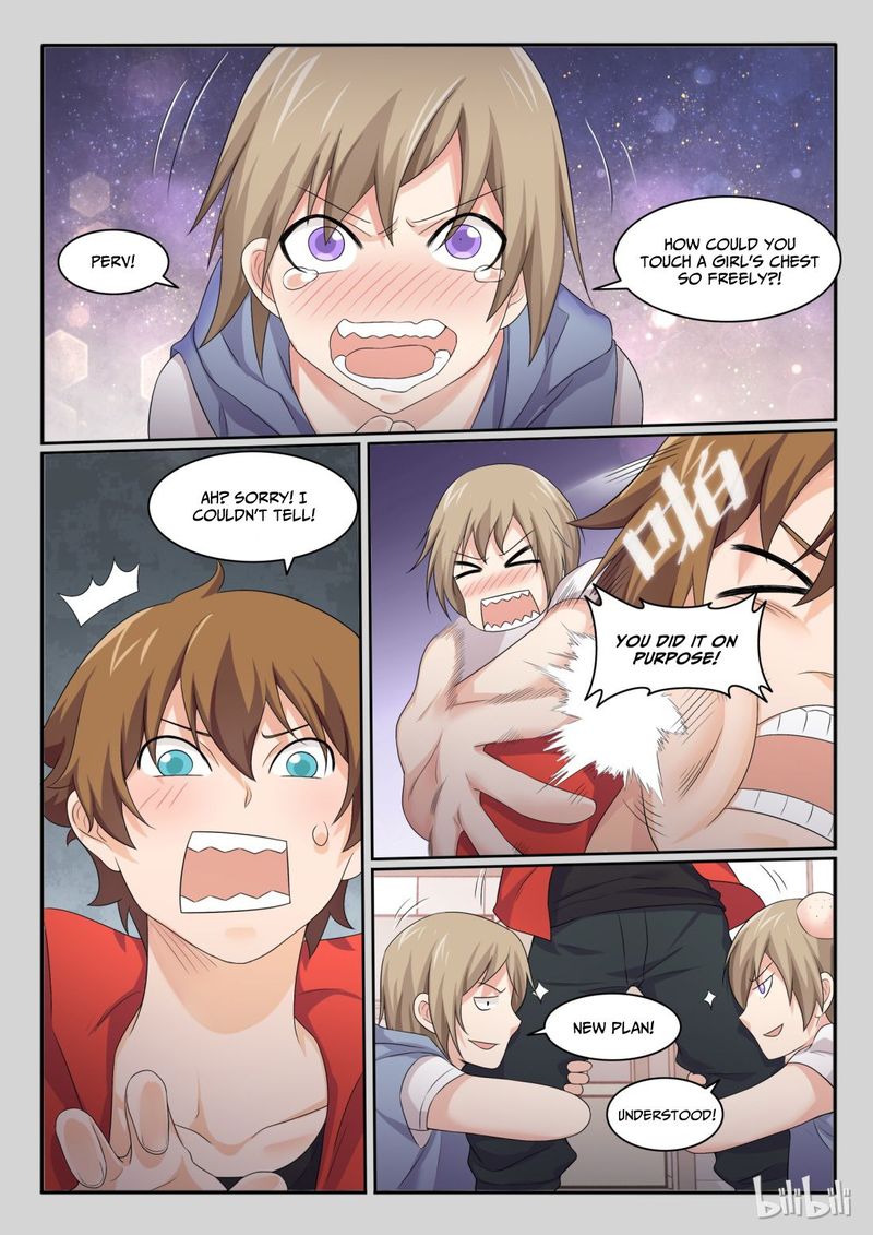 My Wife Is A Fox Spirit 36 6
