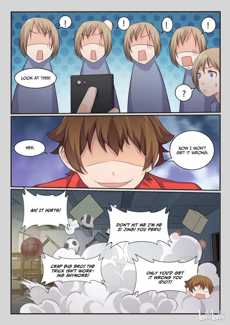 My Wife Is A Fox Spirit 36 9