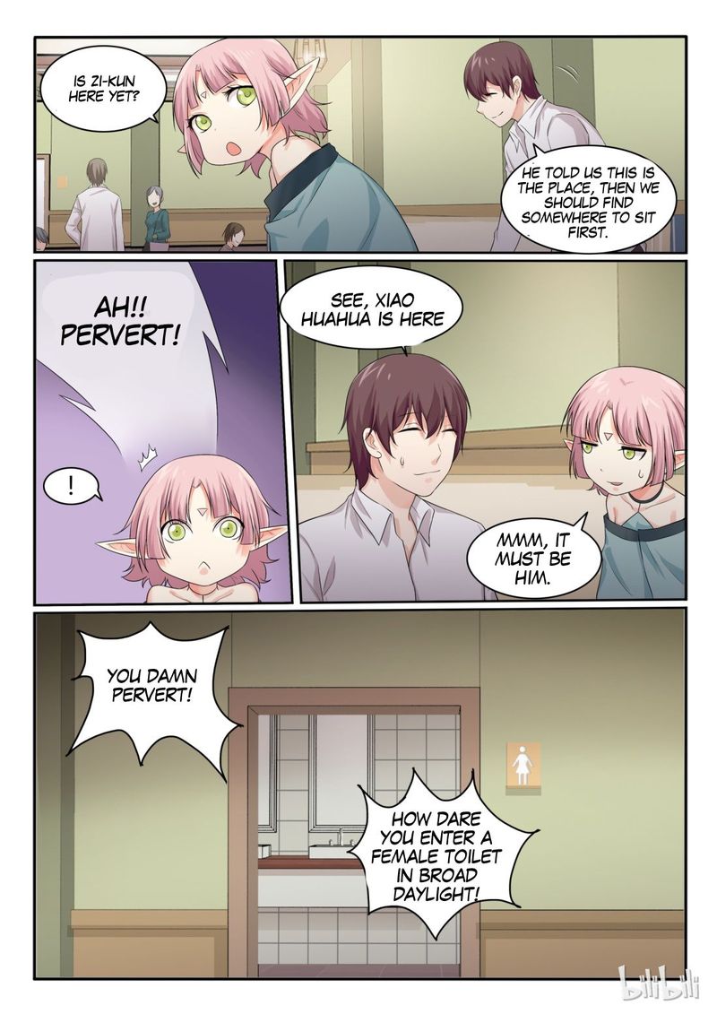 My Wife Is A Fox Spirit 38 2