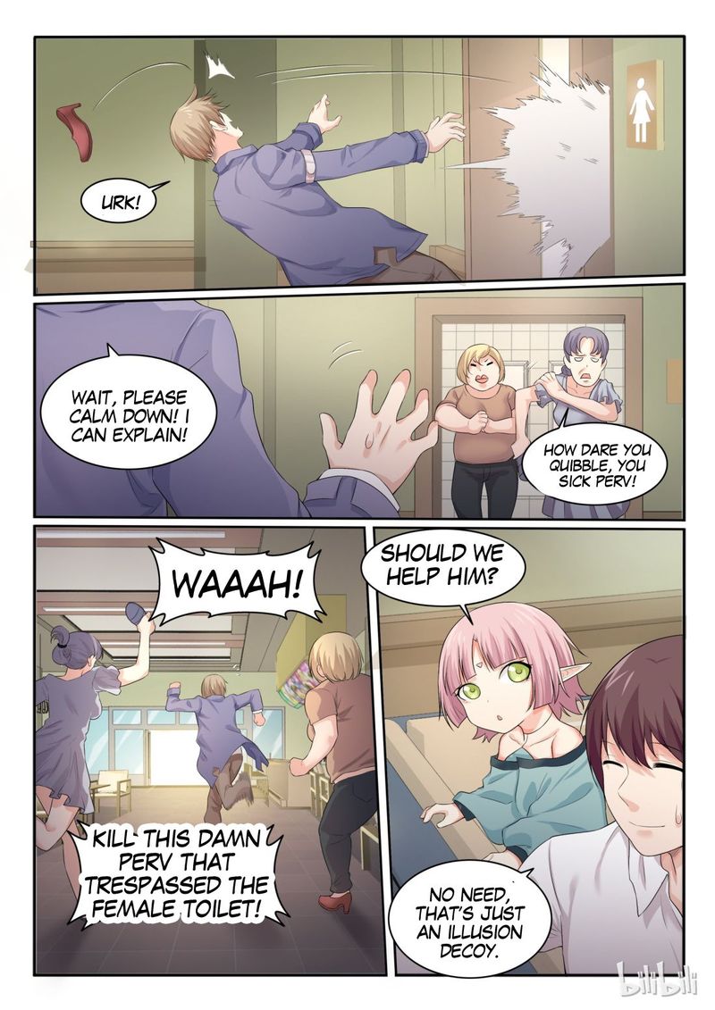 My Wife Is A Fox Spirit 38 3