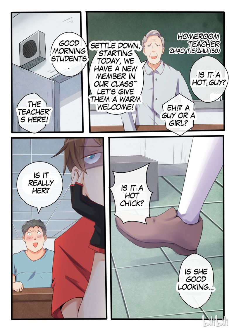 My Wife Is A Fox Spirit 4 11
