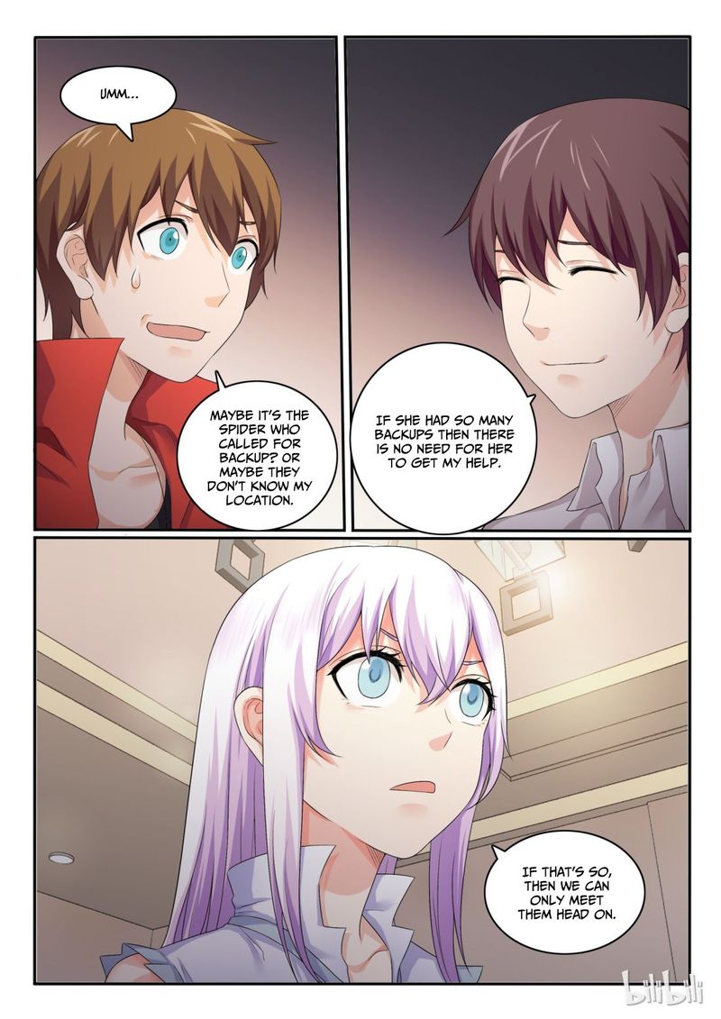 My Wife Is A Fox Spirit 41 9