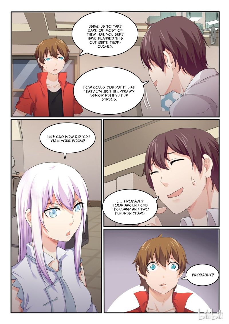 My Wife Is A Fox Spirit 42 4