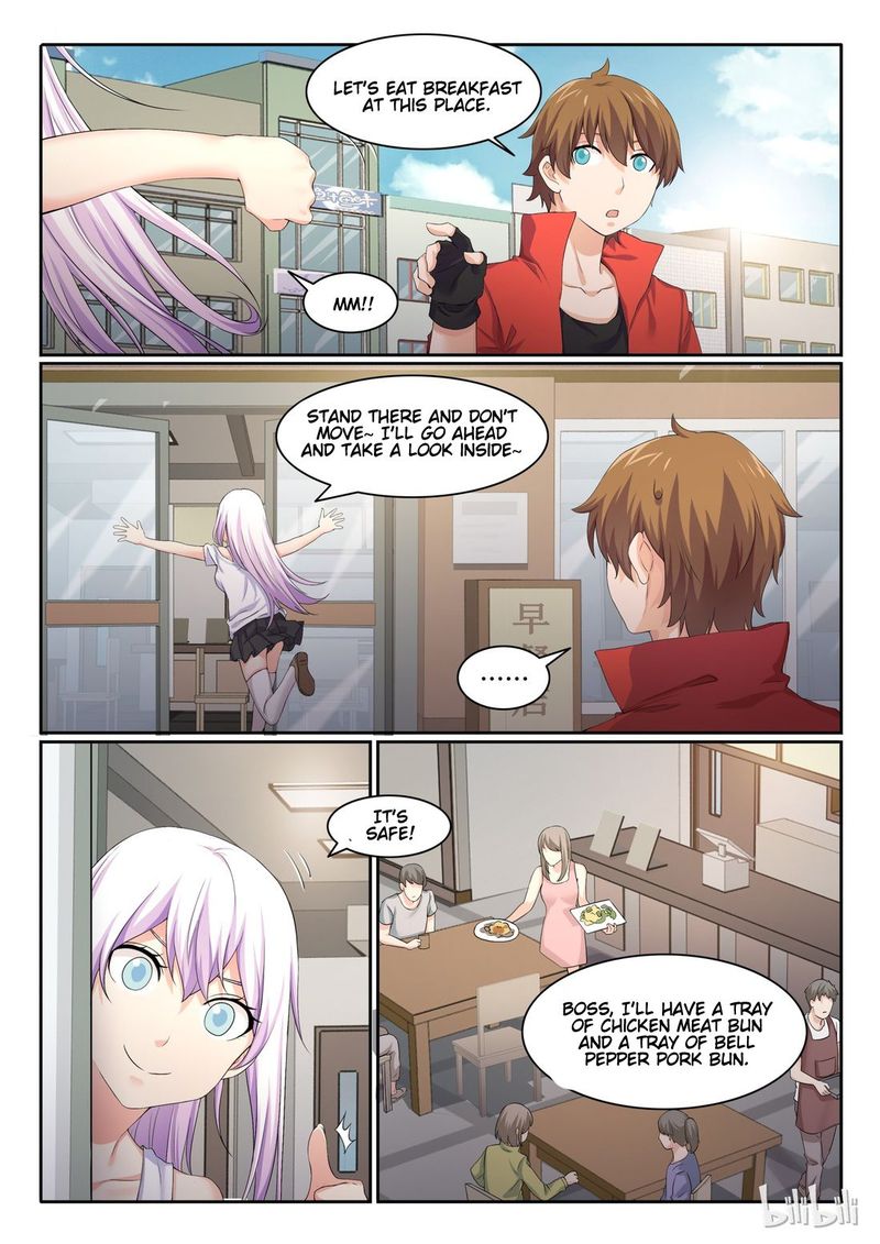 My Wife Is A Fox Spirit 44 3