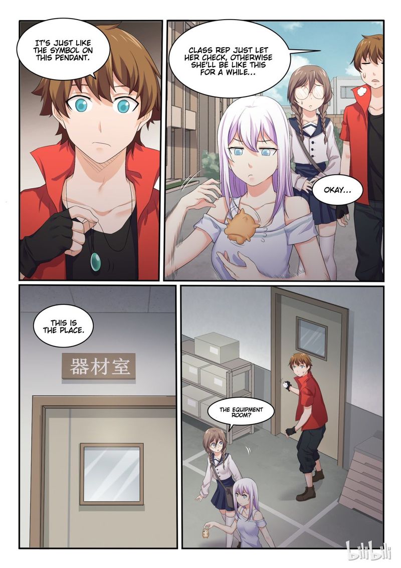 My Wife Is A Fox Spirit 45 6