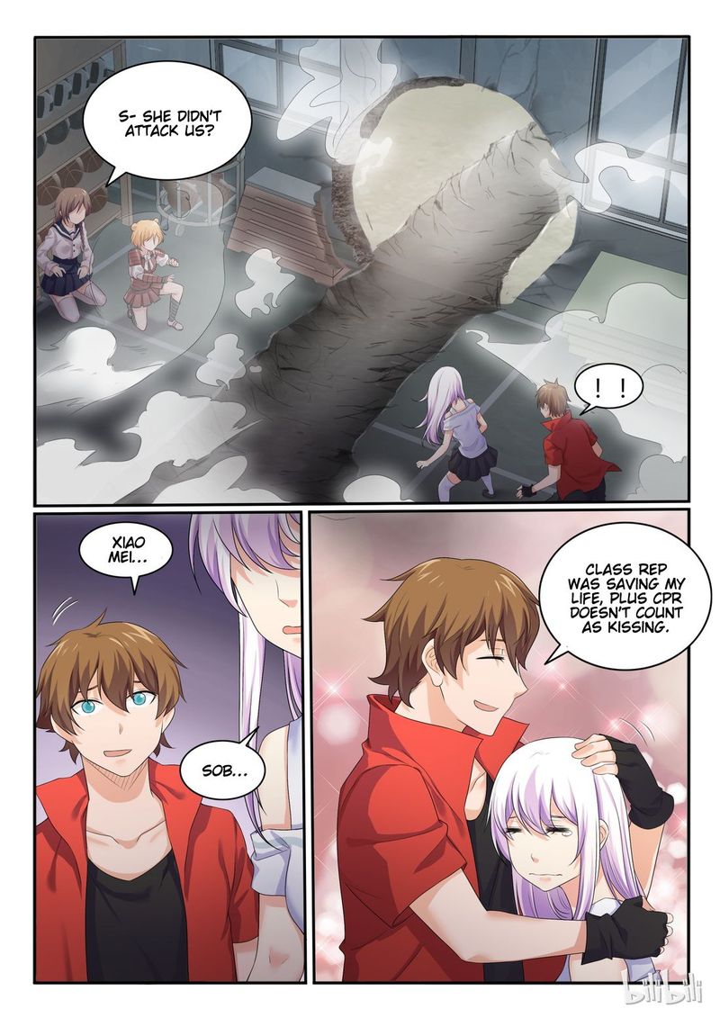 My Wife Is A Fox Spirit 46 13