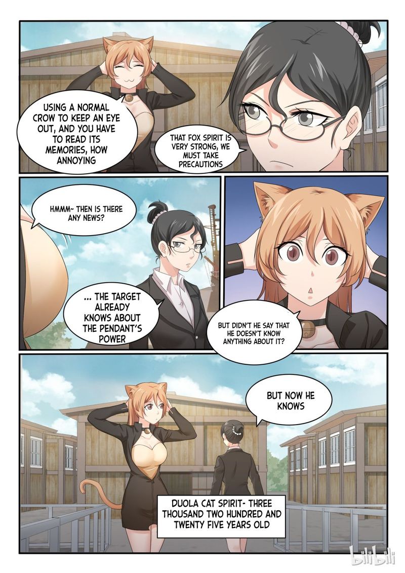 My Wife Is A Fox Spirit 48 11