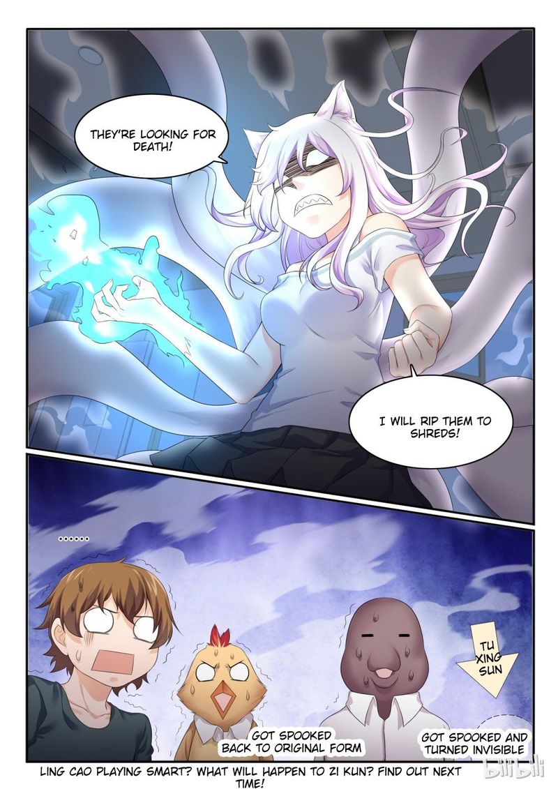 My Wife Is A Fox Spirit 51 11