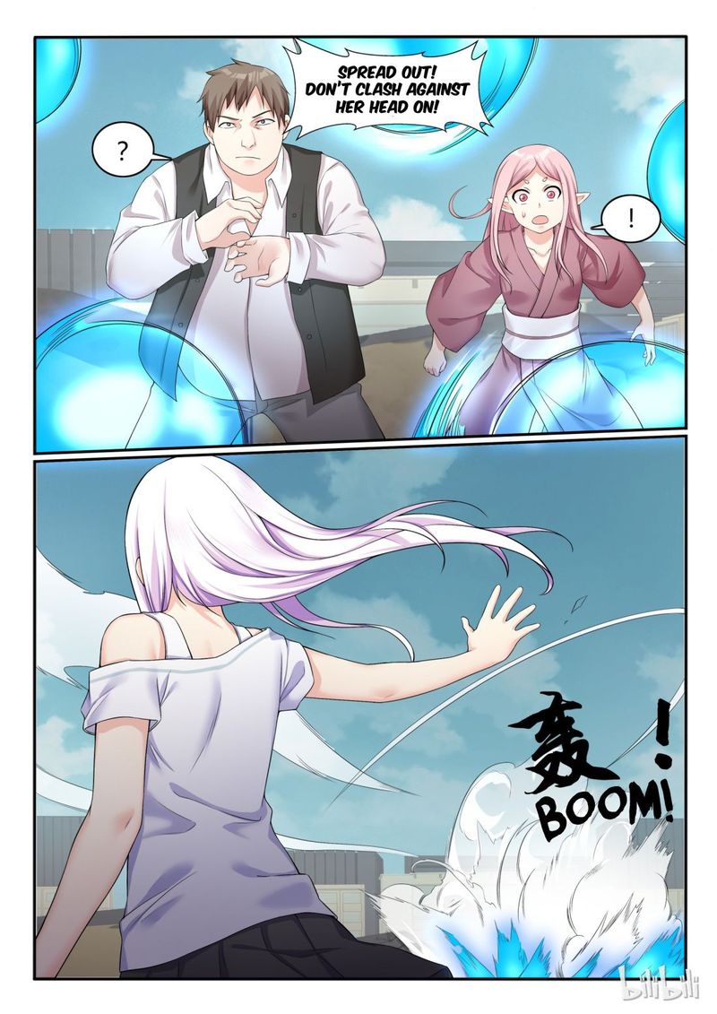 My Wife Is A Fox Spirit 55 9