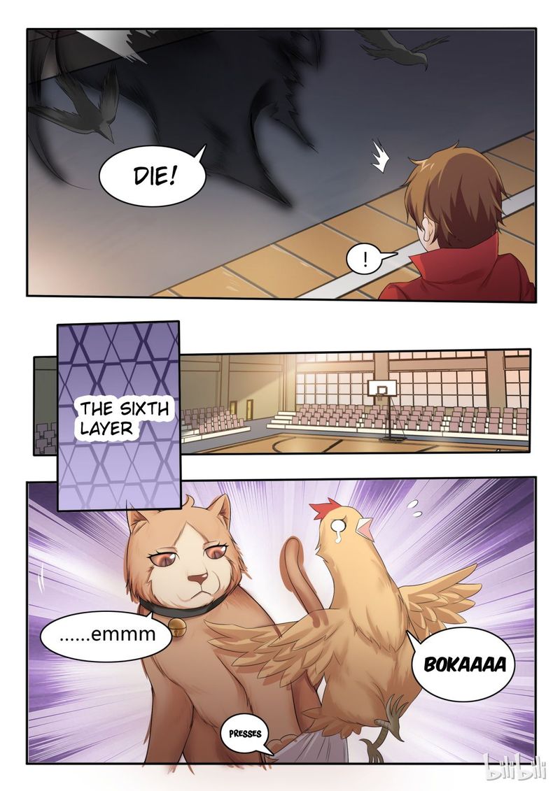 My Wife Is A Fox Spirit 56 11