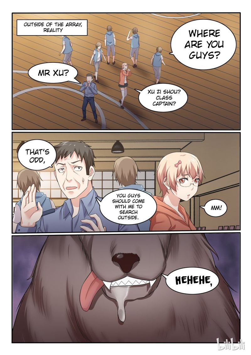 My Wife Is A Fox Spirit 56 12
