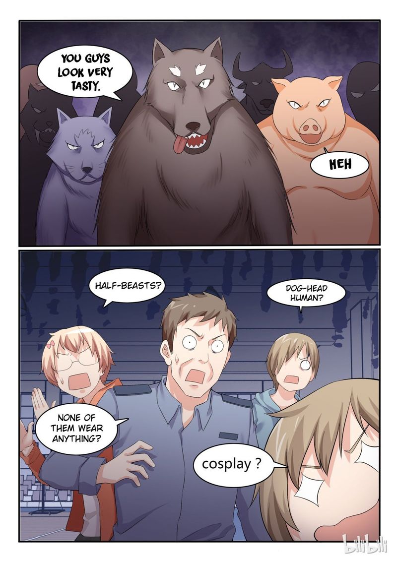 My Wife Is A Fox Spirit 56 13