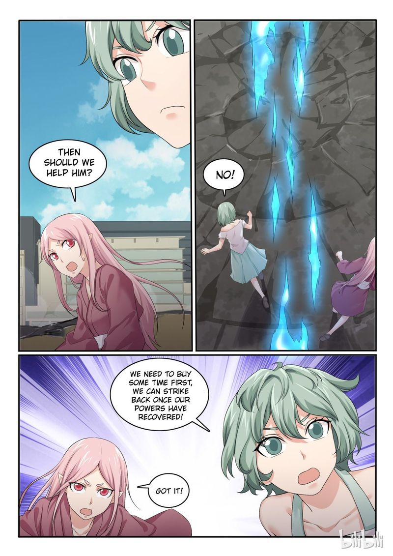 My Wife Is A Fox Spirit 56 3