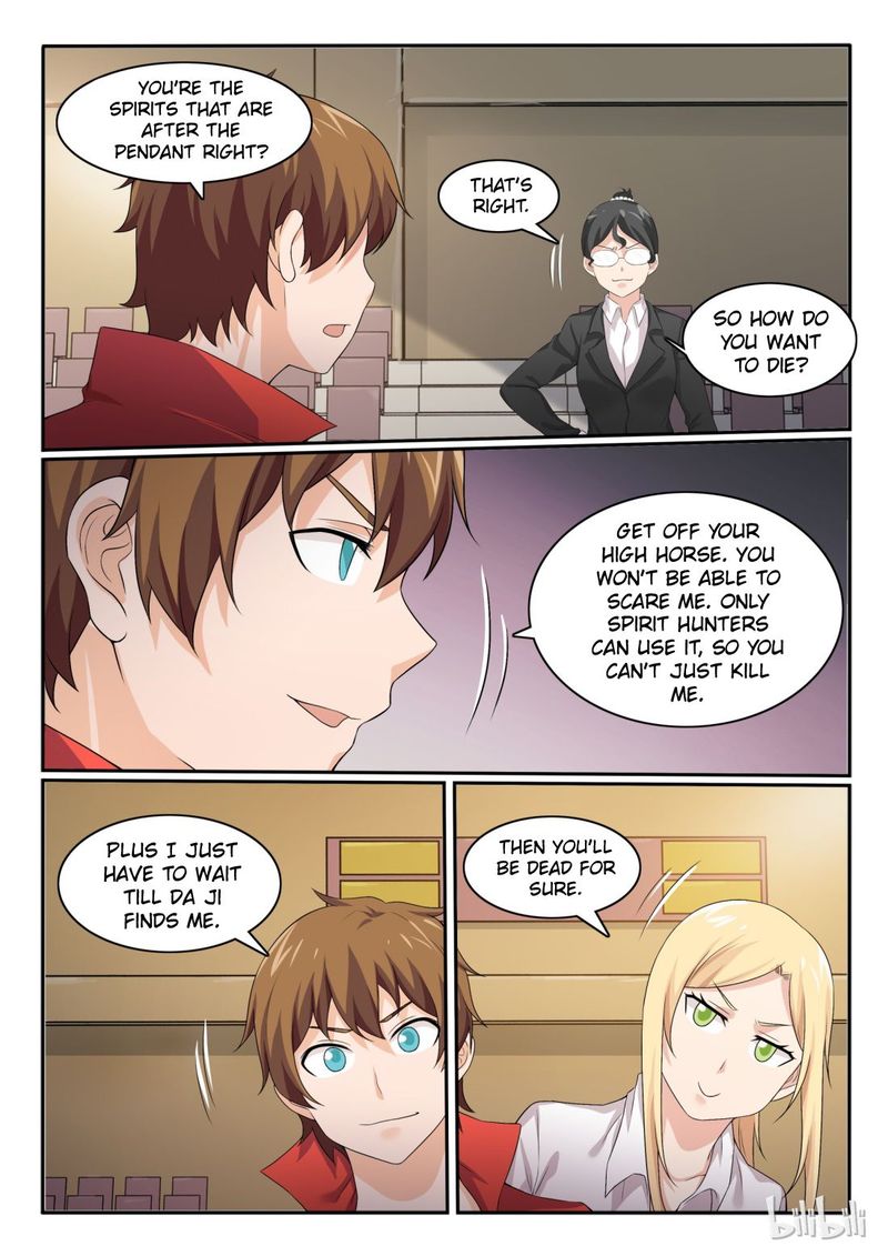 My Wife Is A Fox Spirit 56 8