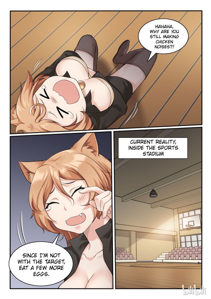 My Wife Is A Fox Spirit 58 14