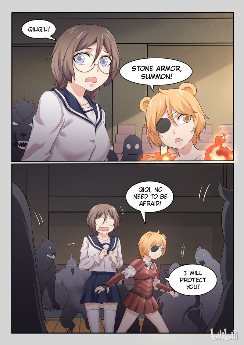 My Wife Is A Fox Spirit 58 8