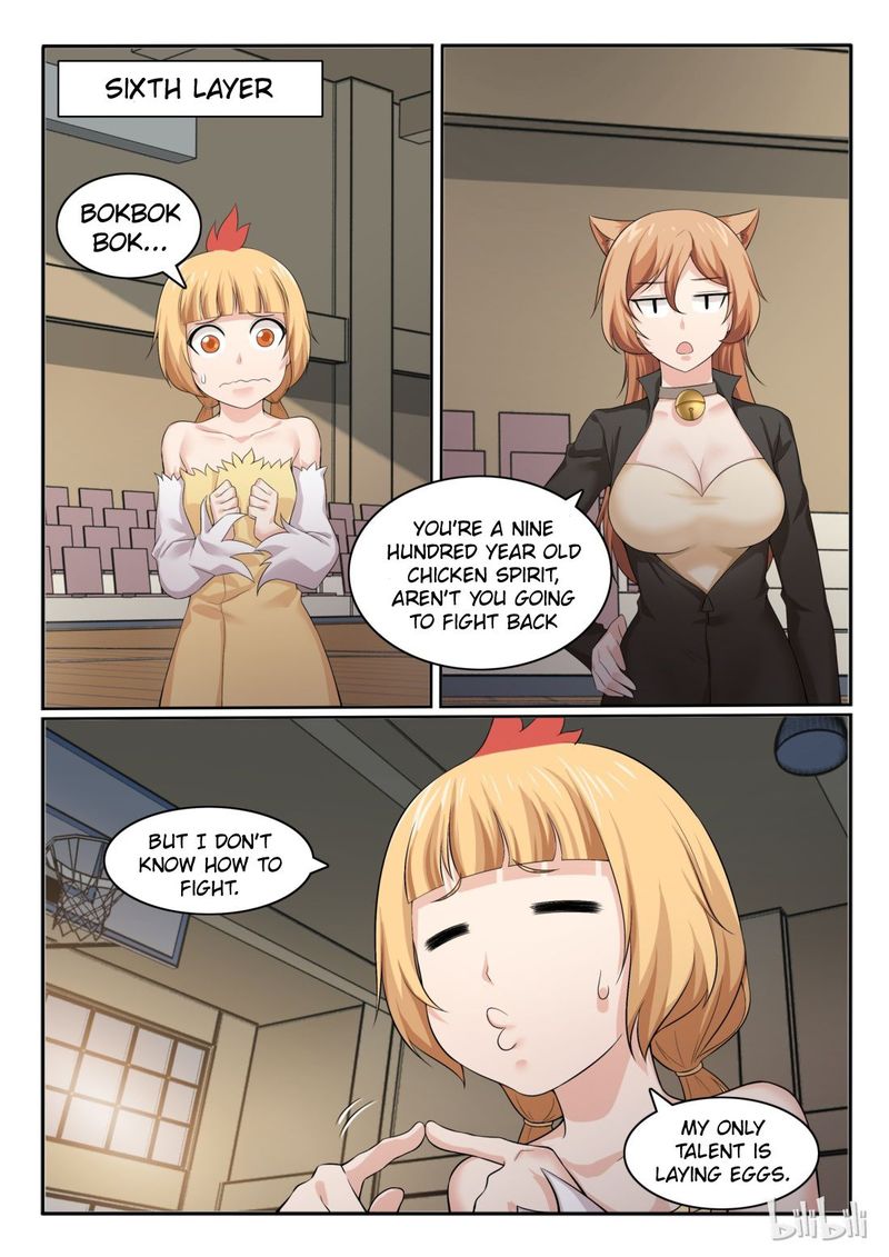 My Wife Is A Fox Spirit 58 9