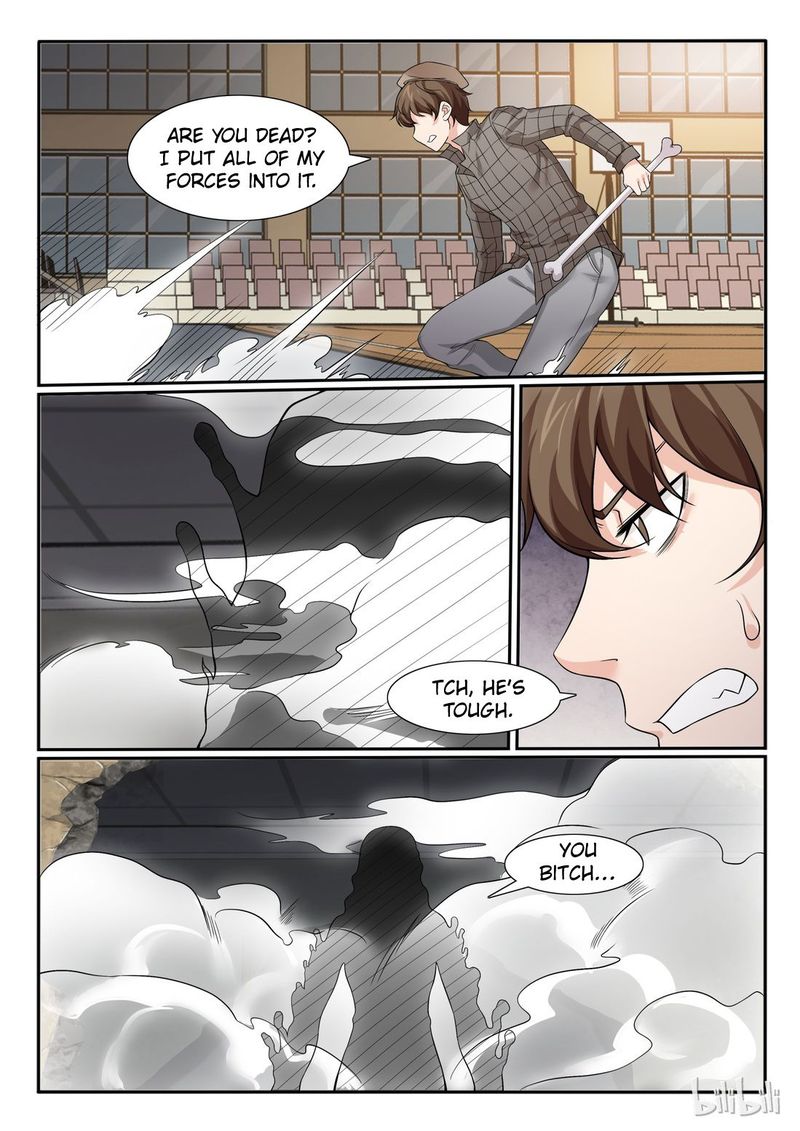 My Wife Is A Fox Spirit 61 10