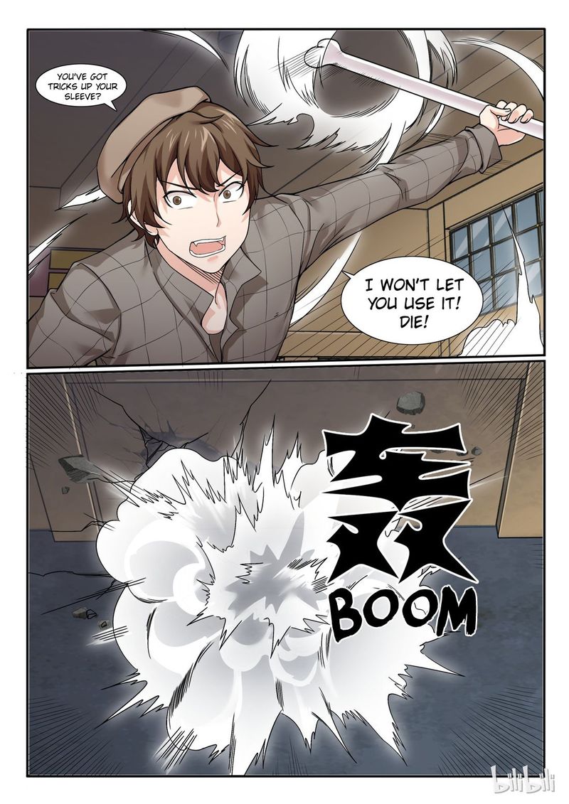My Wife Is A Fox Spirit 61 9