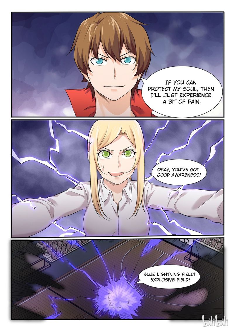 My Wife Is A Fox Spirit 62 4