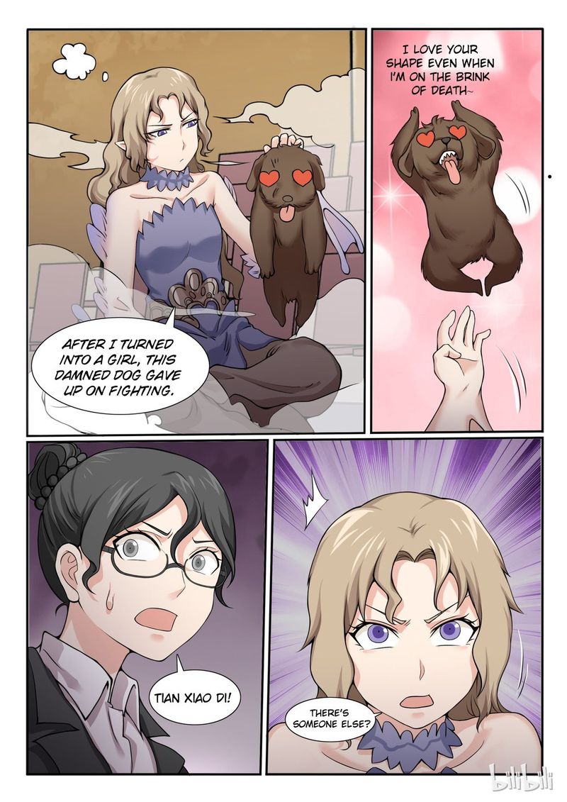 My Wife Is A Fox Spirit 62 7
