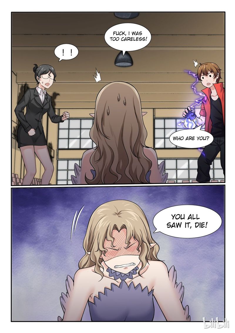 My Wife Is A Fox Spirit 62 8