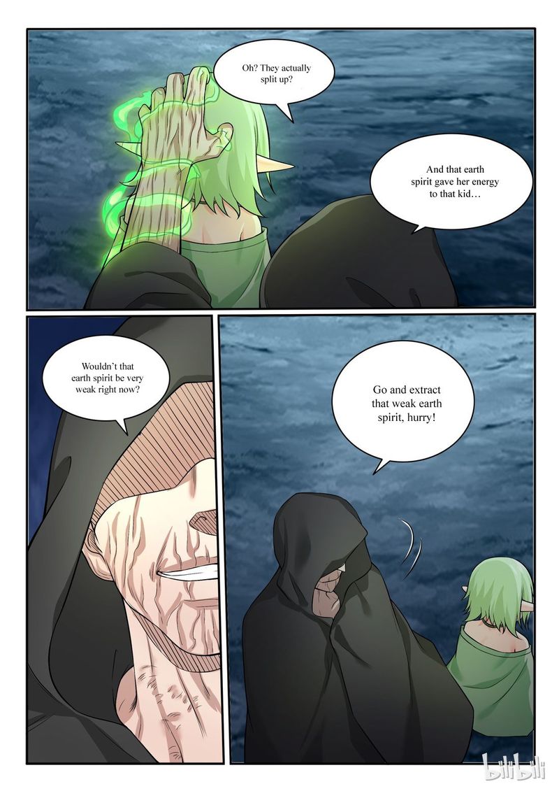 My Wife Is A Fox Spirit 63 12