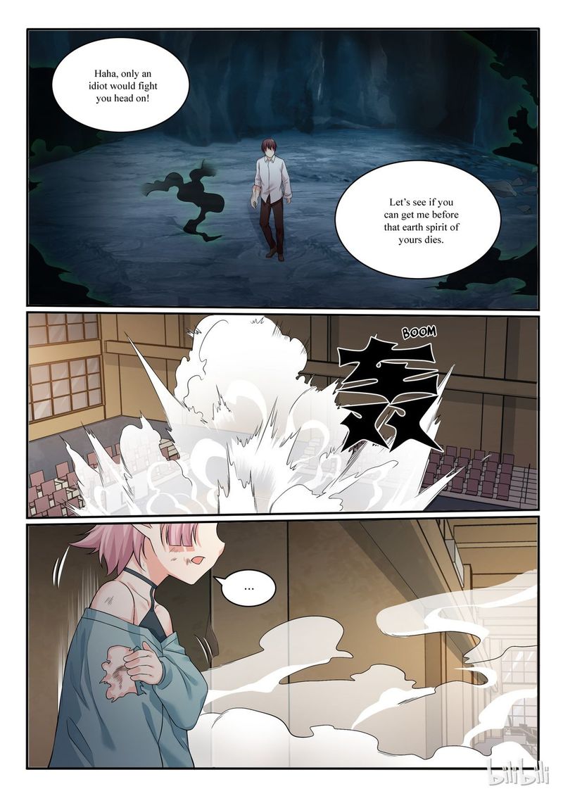 My Wife Is A Fox Spirit 63 17