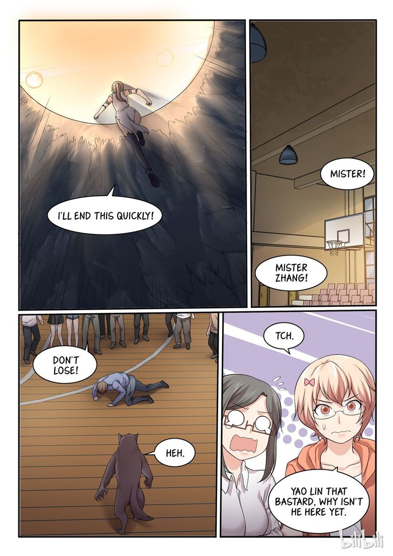 My Wife Is A Fox Spirit 65 3