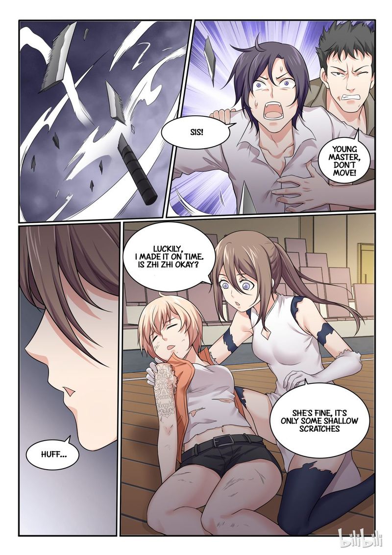 My Wife Is A Fox Spirit 68 13
