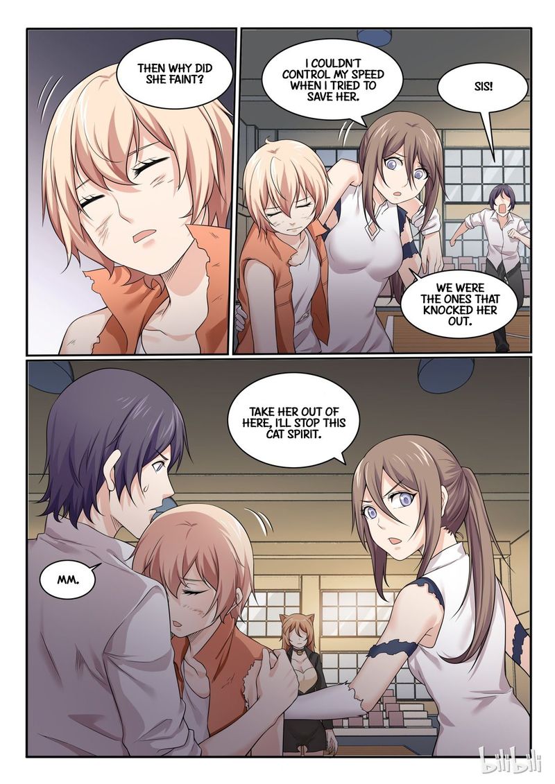 My Wife Is A Fox Spirit 68 14