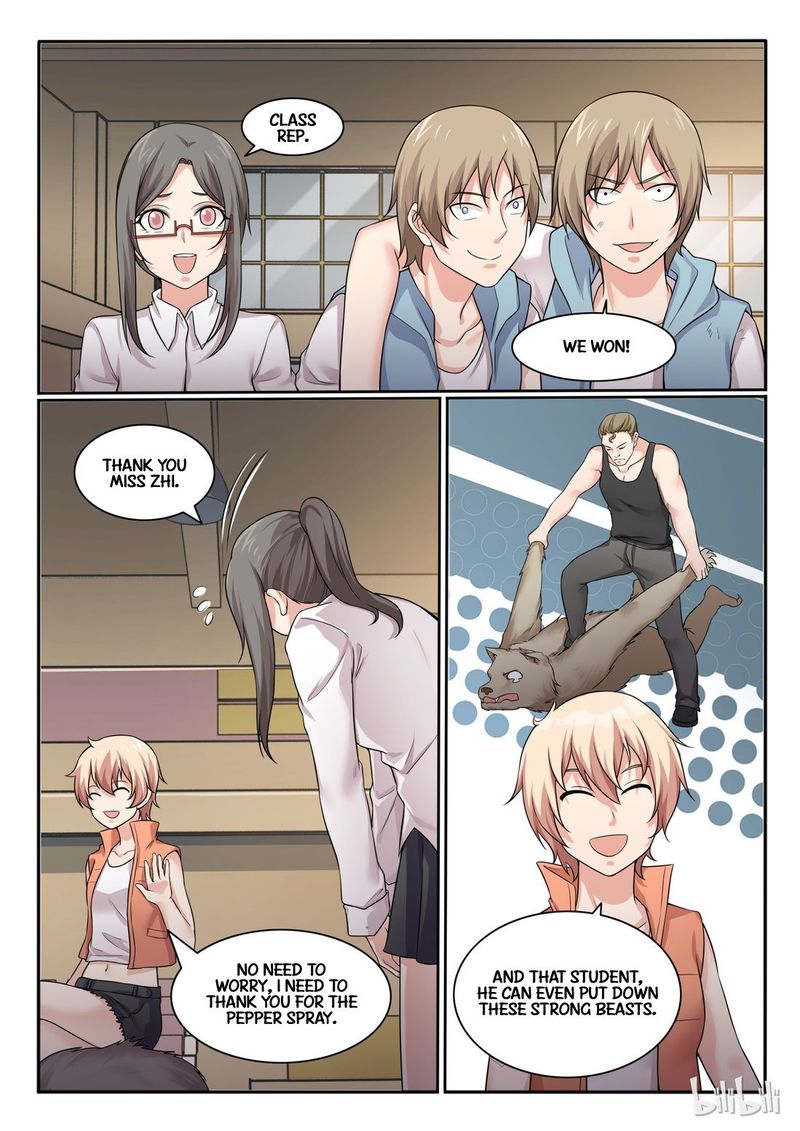 My Wife Is A Fox Spirit 68 6
