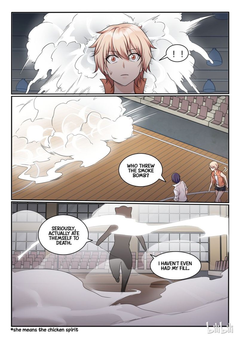 My Wife Is A Fox Spirit 68 9