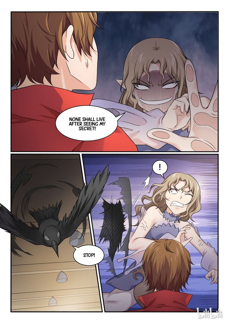 My Wife Is A Fox Spirit 69 4