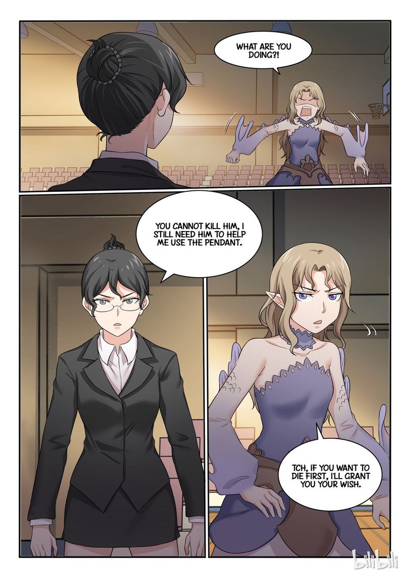 My Wife Is A Fox Spirit 69 5