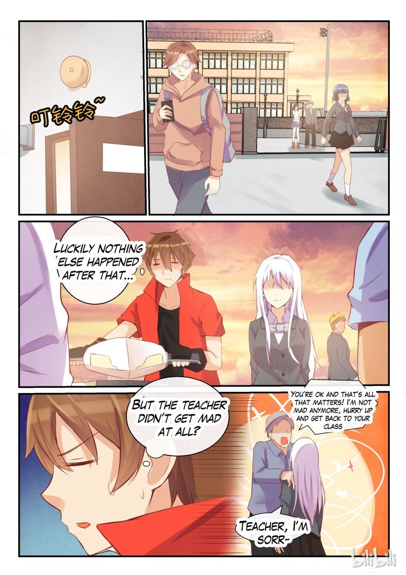 My Wife Is A Fox Spirit 7 4