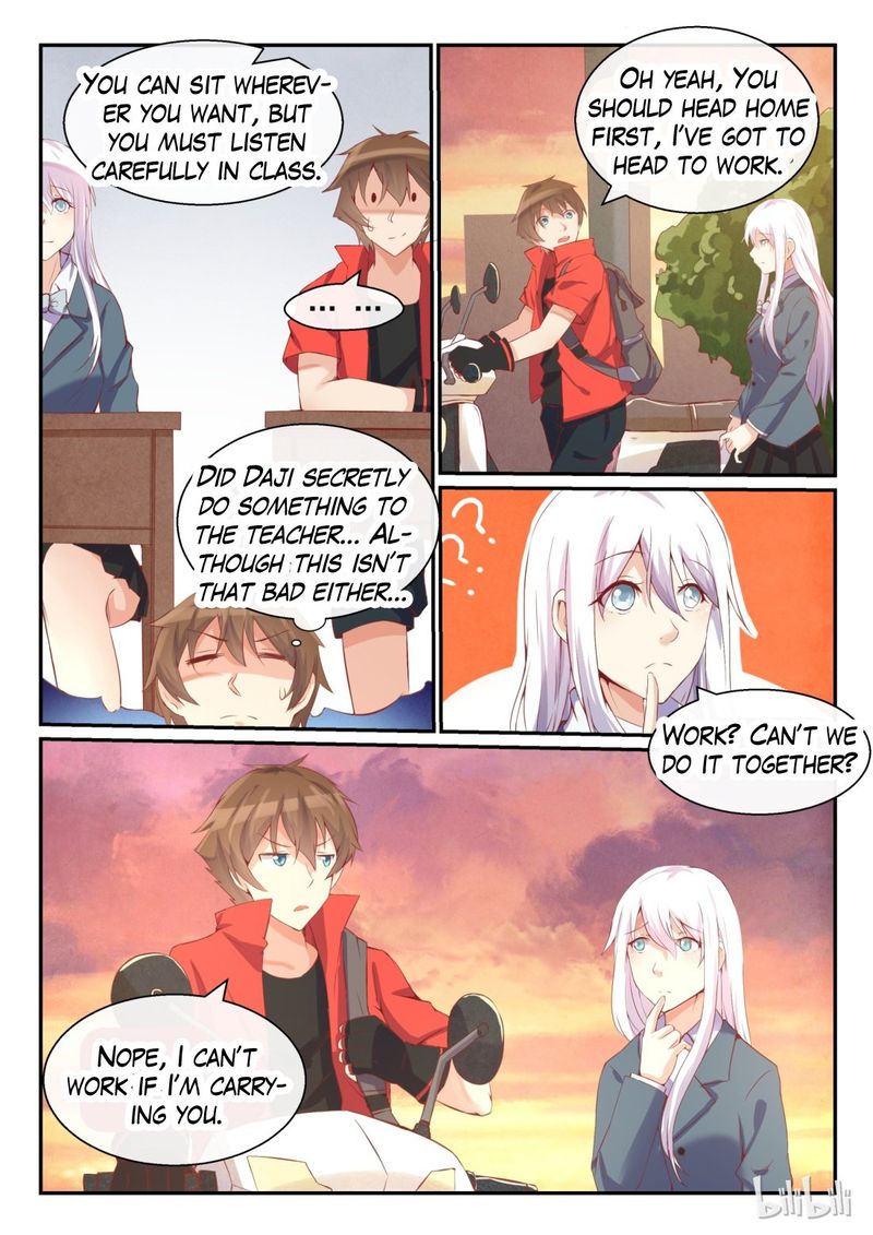 My Wife Is A Fox Spirit 7 5