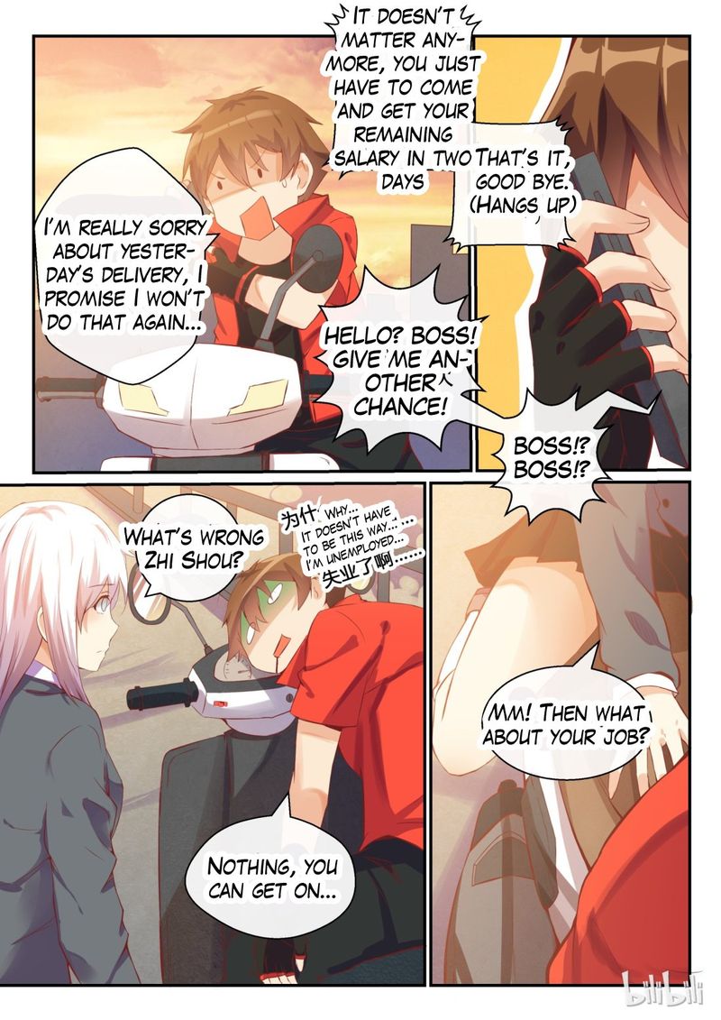 My Wife Is A Fox Spirit 7 7