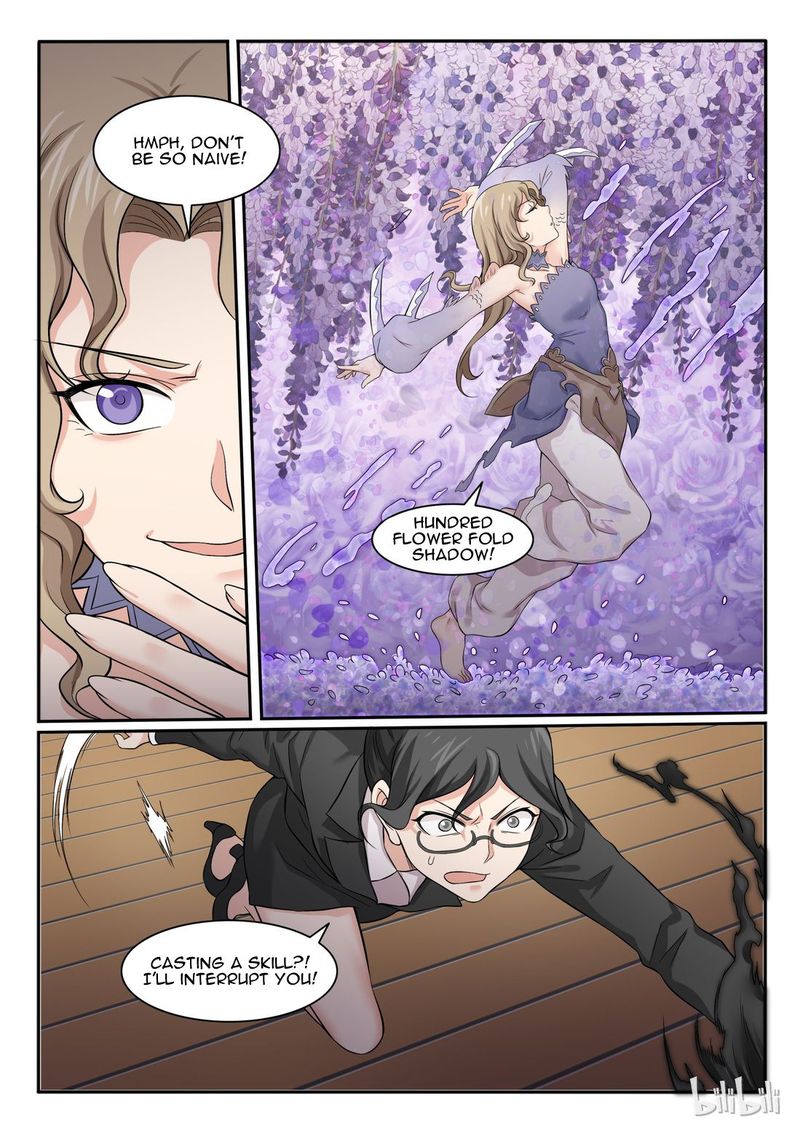 My Wife Is A Fox Spirit 70 8