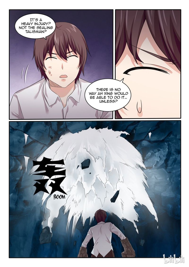 My Wife Is A Fox Spirit 71 15