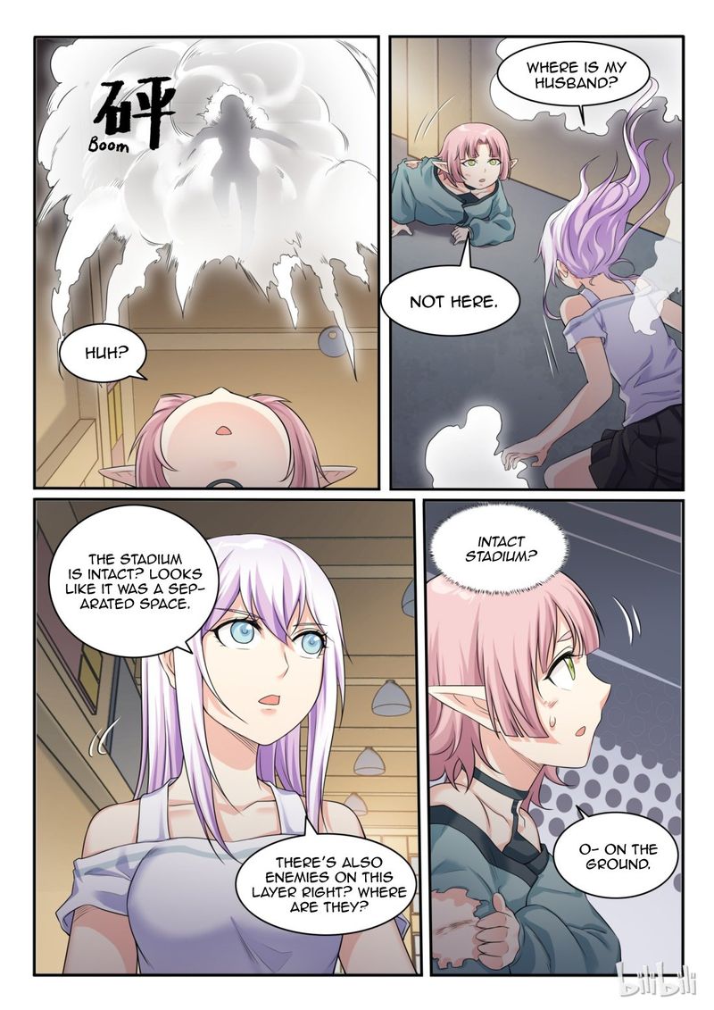 My Wife Is A Fox Spirit 71 6